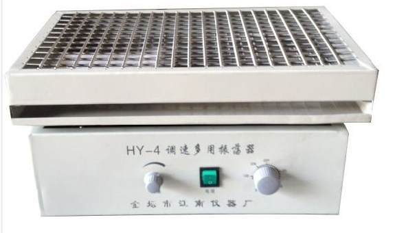 HY-4往复式调速多用振荡器
